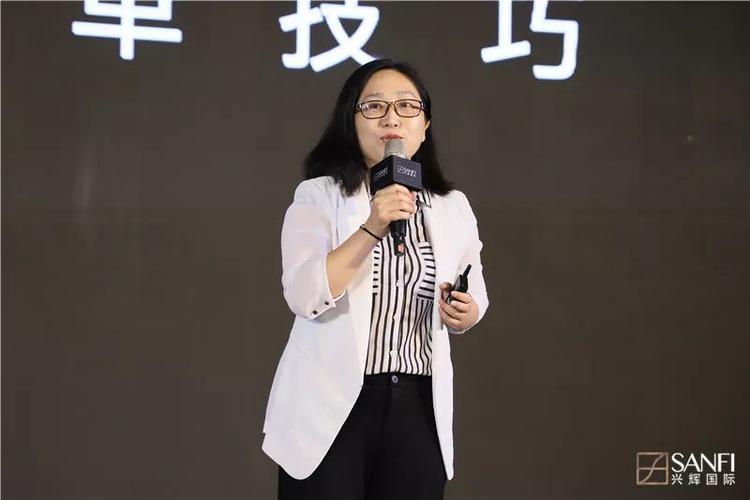 兴辉终端杀单法特训,为超级产品赋予营销爆发力