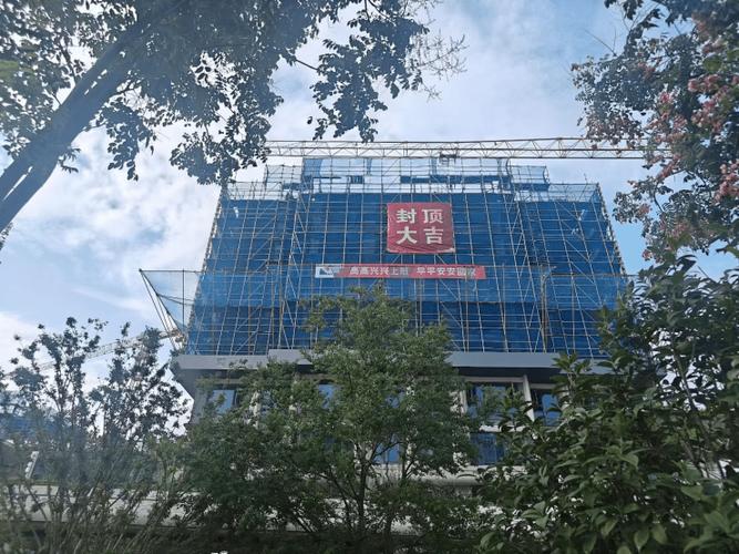合肥招商春和景明营销咨询和预约看房电话是多少?项目动态与楼盘详情